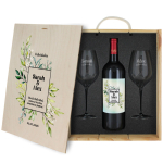 2 vasos | cofre | botella