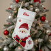 Bota de Navidad blanca bordada con un nombre