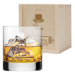Vaso de whisky grabado con nombre