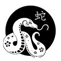 Serpiente